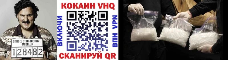хочу   Лиски  omg вход  COCAIN Перу 
