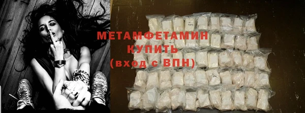 дживик Зерноград