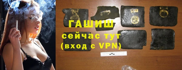таблы Верхнеуральск