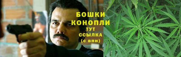 таблы Верхнеуральск