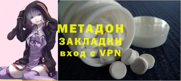 крисы Верея