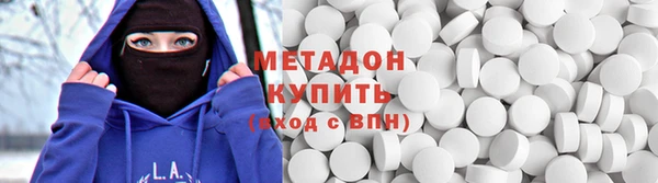 таблы Верхнеуральск