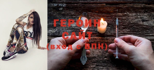 крисы Верея