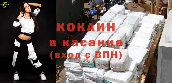 герыч Верхний Тагил